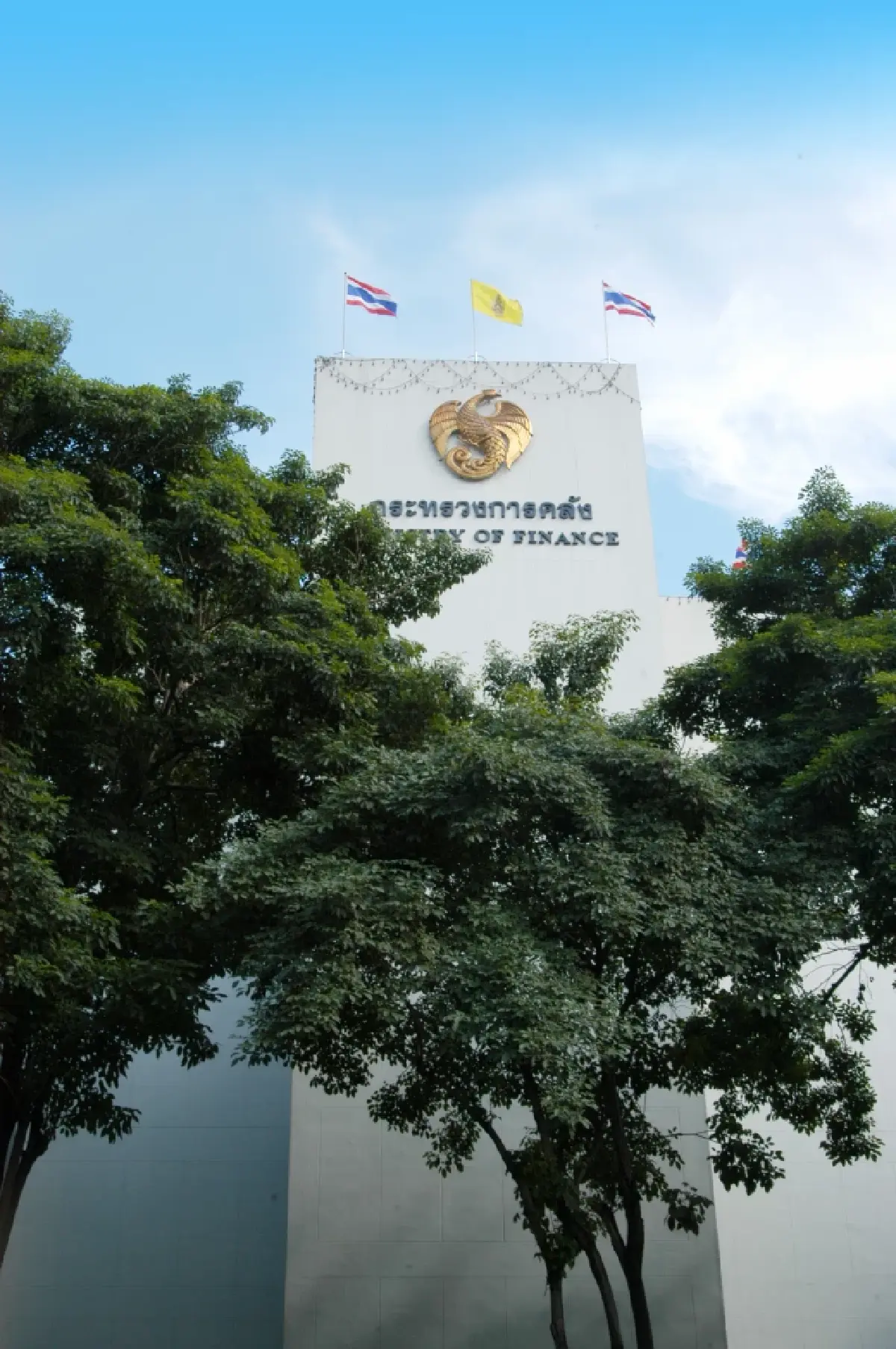 'การคลัง' ยุคใหม่ พลิกบทบาท 8 ประเด็นใหญ่ท้าทายเศรษฐกิจโลก