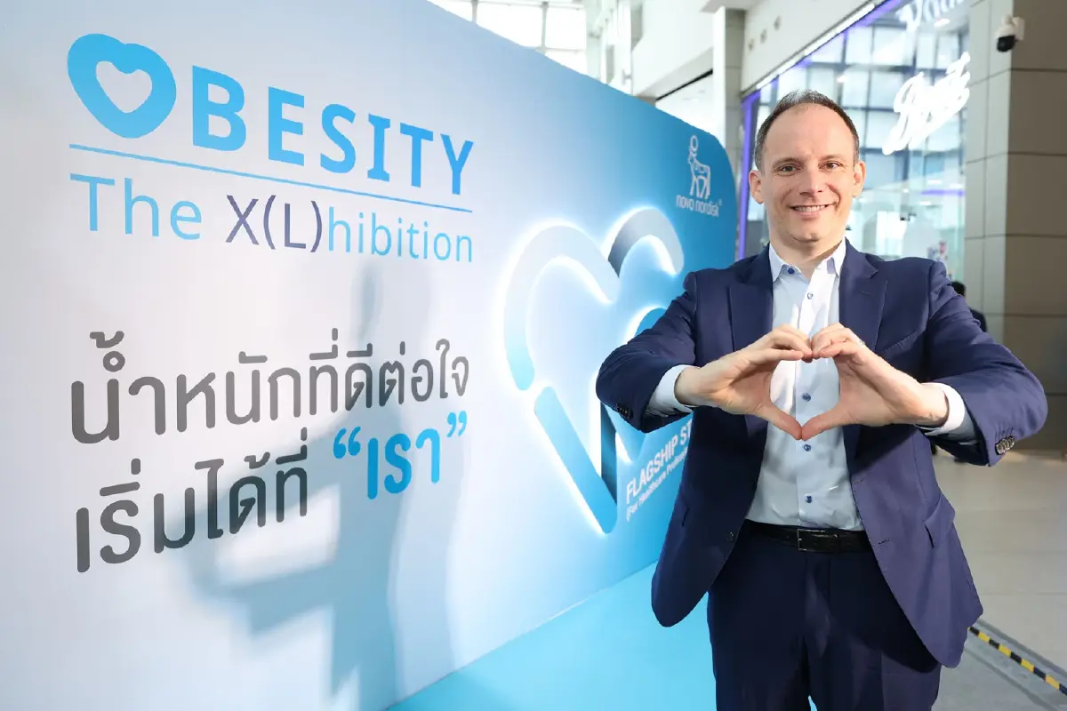 เปิดแล้ว! 'The X(L)hibition' โนโว นอร์ดิสค์ ชวนเข้าใจโรคอ้วน