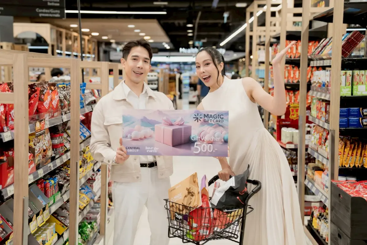กลุ่มเซ็นทรัล บูม \'เมจิก กิฟต์ การ์ด\' เจาะไลฟ์สไตล์ยุคดิจิทัล ตั้งเป้า 1.4 พันล้าน