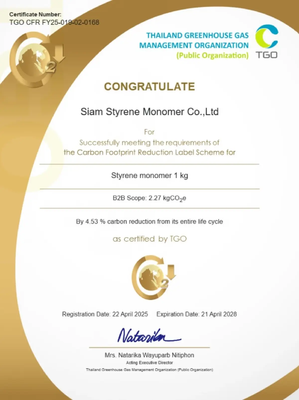 Dow ขับเคลื่อนอุตสาหกรรมไทยด้วยนวัตกรรมลดคาร์บอน ชู 'ฉลากลดโลกร้อน'