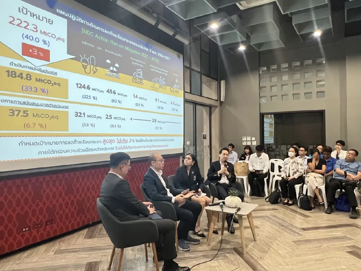 วิศวะ จุฬาฯ ผนึก กฟผ. ถอดบทเรียนไฟดับยุโรป เร่งวางแผนรับมือพลังงานสะอาด