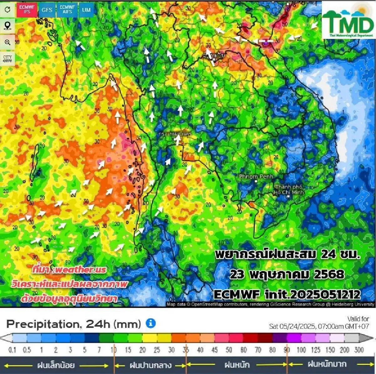 อ่วมทั้งสัปดาห์ กรมอุตุ เผย มรสุมเข้าไทยแรงขึ้น ฝนตกหนัก น้ำท่วม
