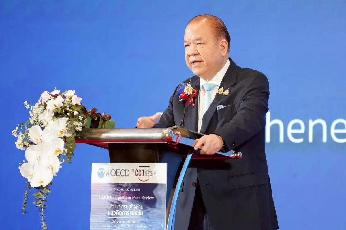 “พิชัย” ยันไทยพร้อมเข้าร่วมเป็นสมาชิก  OECD หนุนแข่งขันเสรี