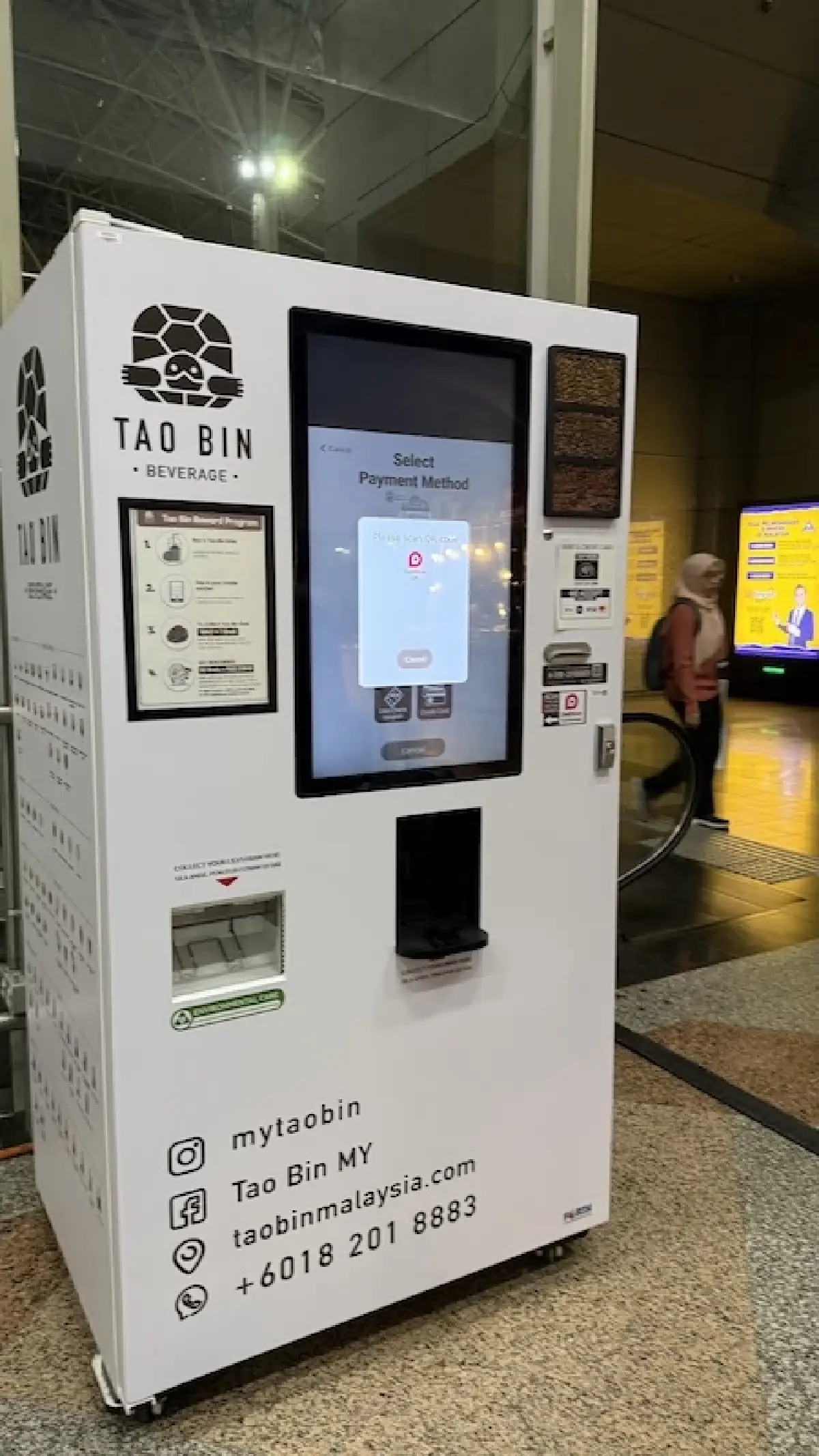 ‘เต่าบิน สเตชัน' ขายถุงยางอนามัย วิวัฒนาการตู้ มีสารพัดสินค้า