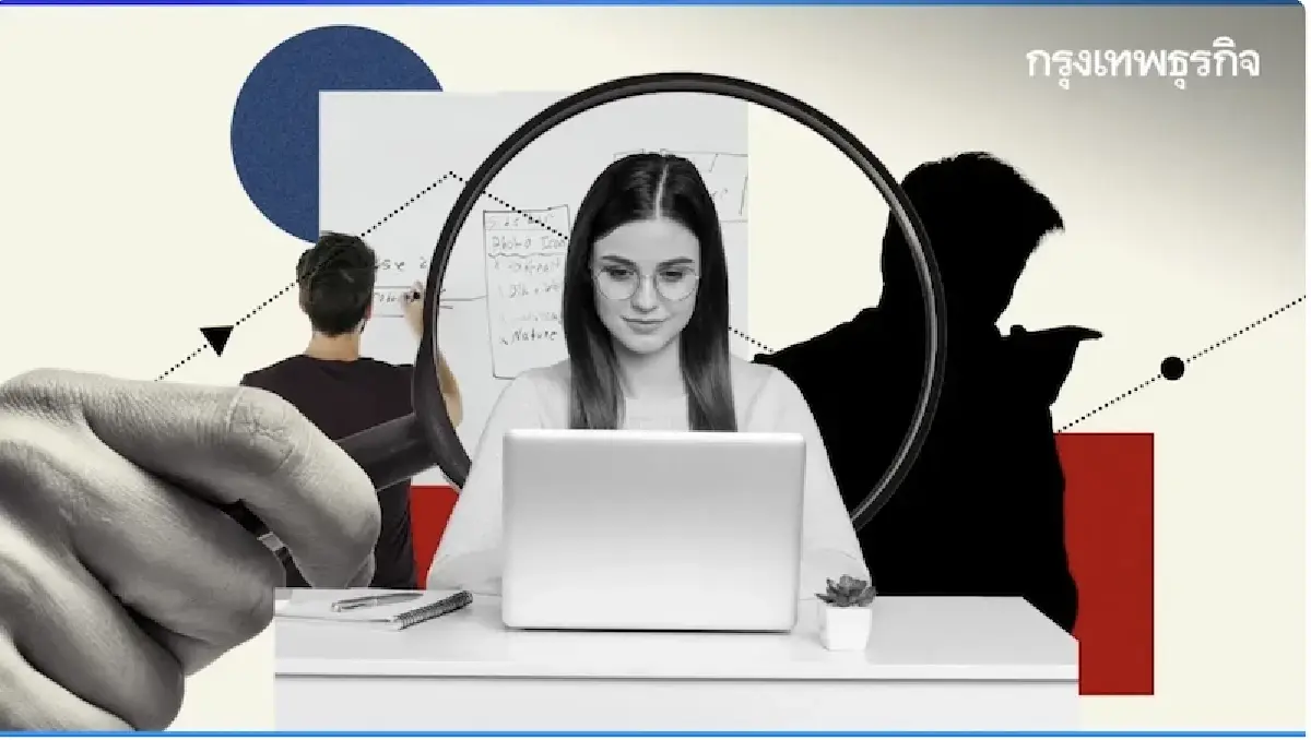 เปิด 8 กลุ่มขุมทรัพย์ตลาด สูงวัย-เจนซี-แรงงานต่างด้าว ต้องโฟกัส