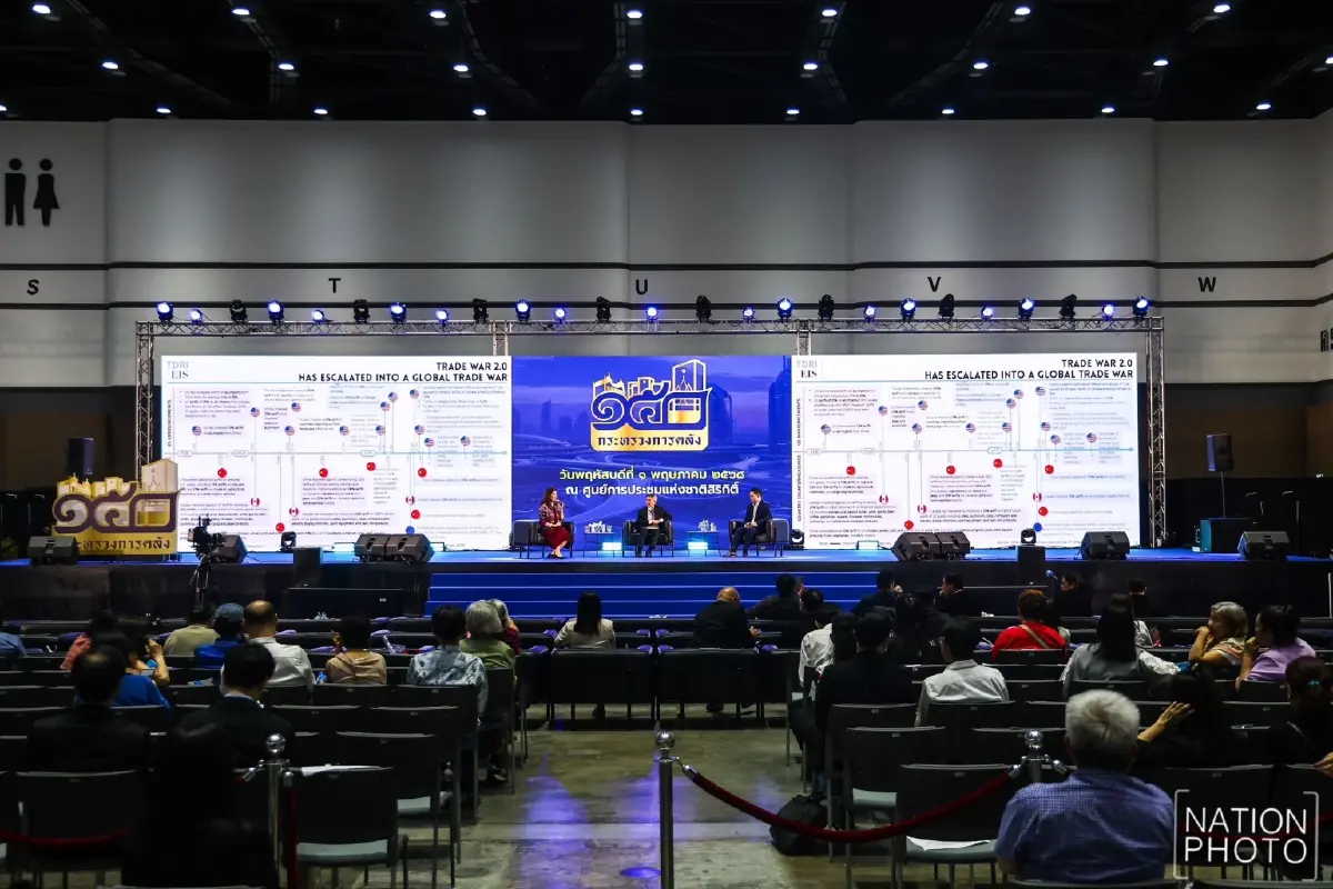 เปิดแผน 'คลัง' สู้วิกฤติเศรษฐกิจ เล็งเขย่างบปี 69 รับมือทรัมป์