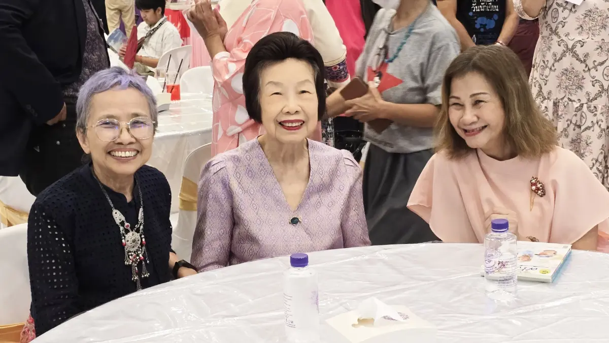 มอบรางวัล 'ศรีบูรพา' ปี 68 แด่ ลาว คำหอม, ธเนศ อาภรณ์สุวรรณ