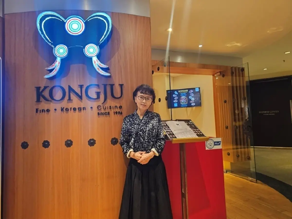 ‘บุฟเฟ่ต์ปิ้งย่างเกาหลี’ ที่ Kongju  โรงแรมปทุมวัน ปริ๊นเซส