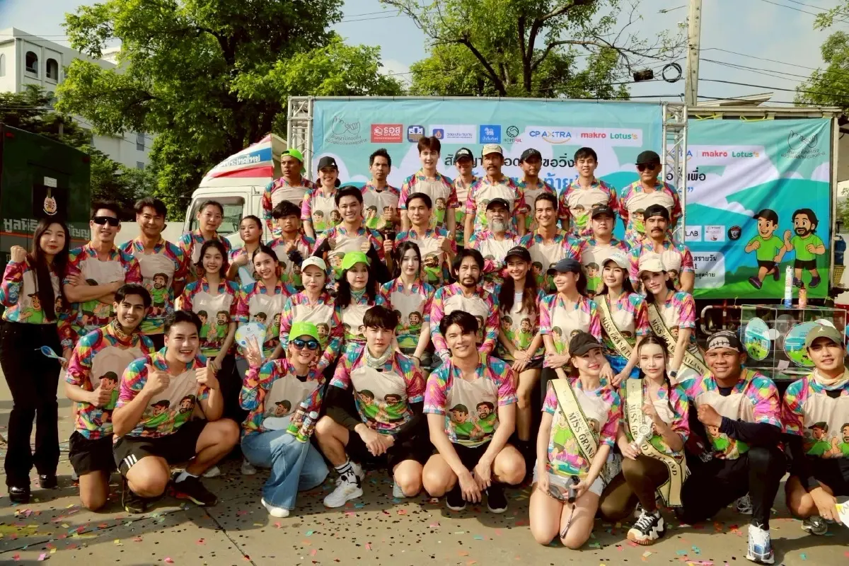 DPU จัดเต็ม! แพทย์แผนไทยนวดนักวิ่ง  โชว์พลังเส้นประธานสิบ