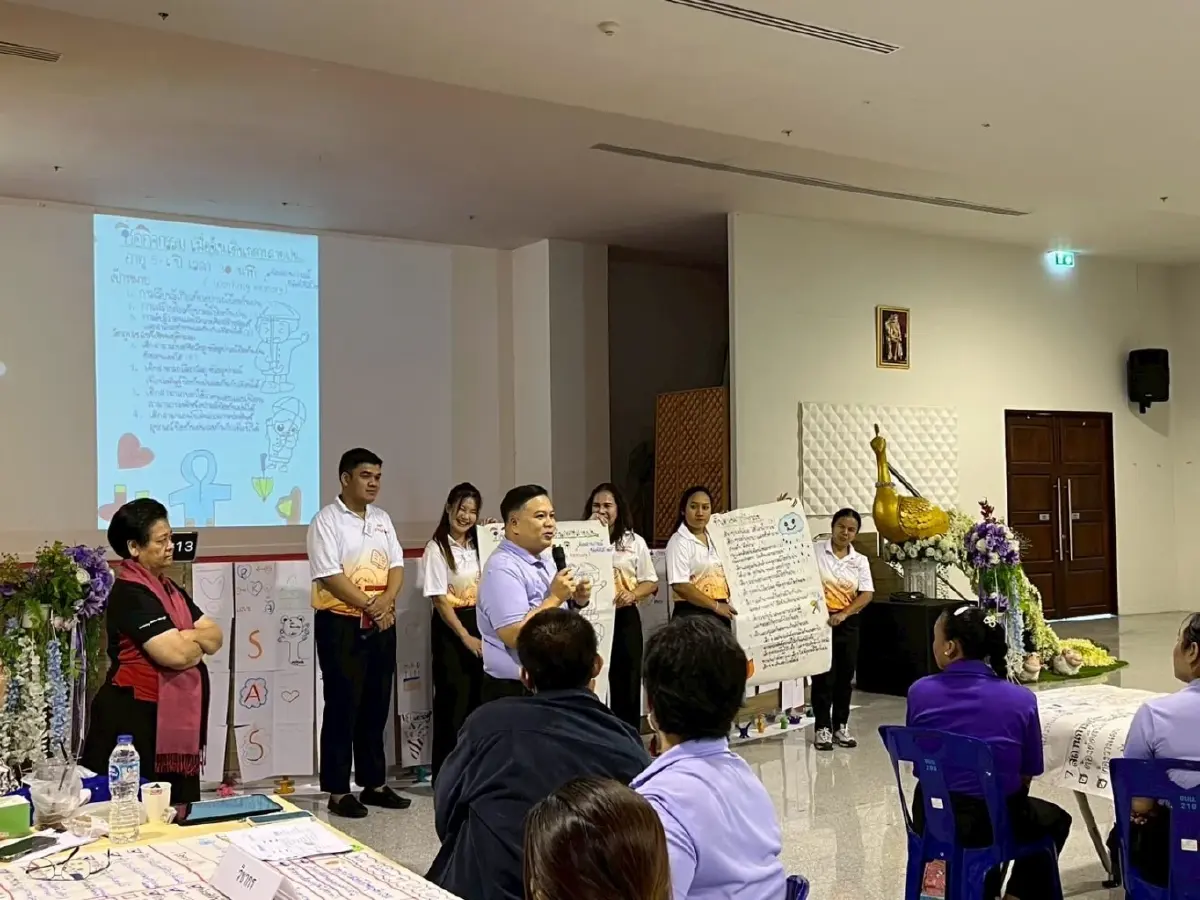 กทม. มุ่งพัฒนาเด็กดี - เก่ง - สุข - สมวัย อบรมการพัฒนาทักษะสมอง EF ให้ครูในสังกัด