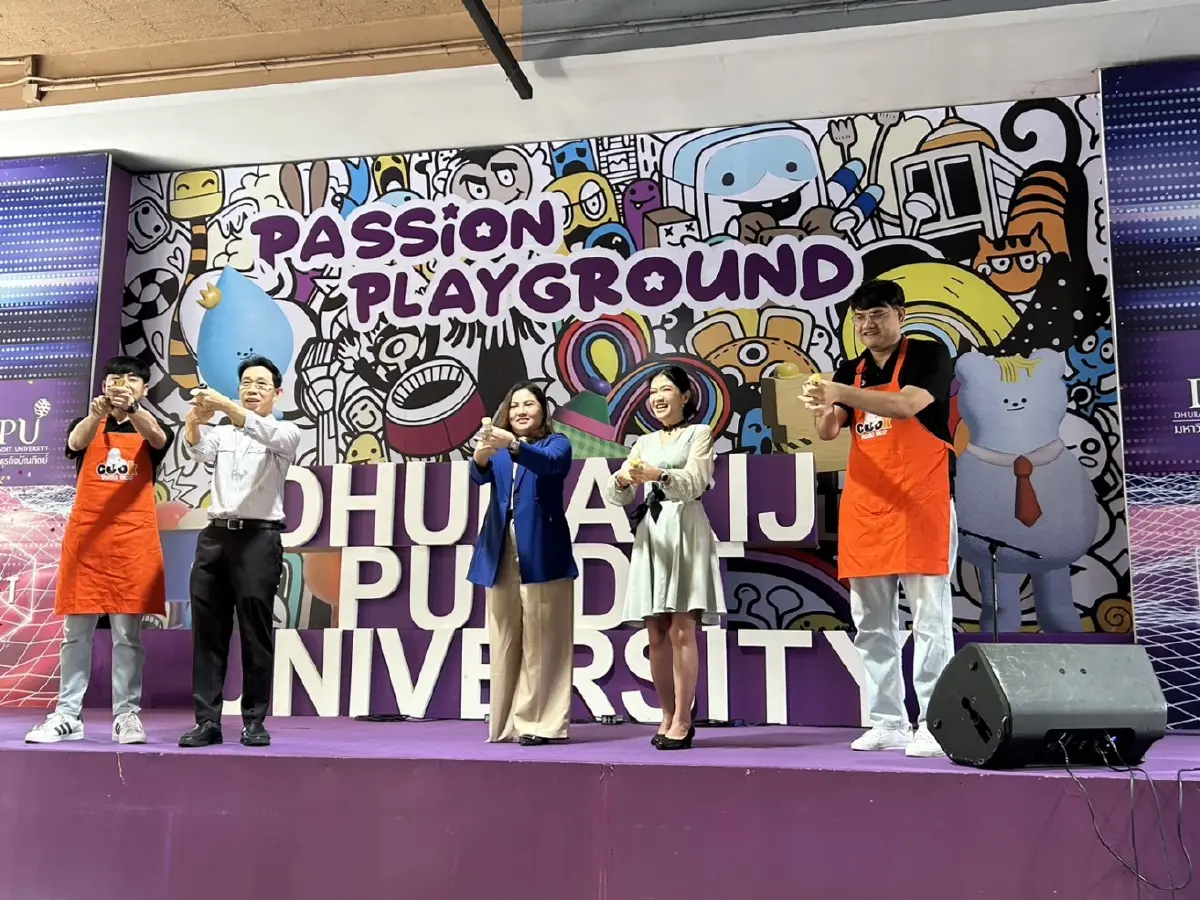 DPU ป.โท การท่องเที่ยว  เรียนจริง จัดจริง ปั้นอีเวนต์ออร์กาไนเซอร์มือทอง