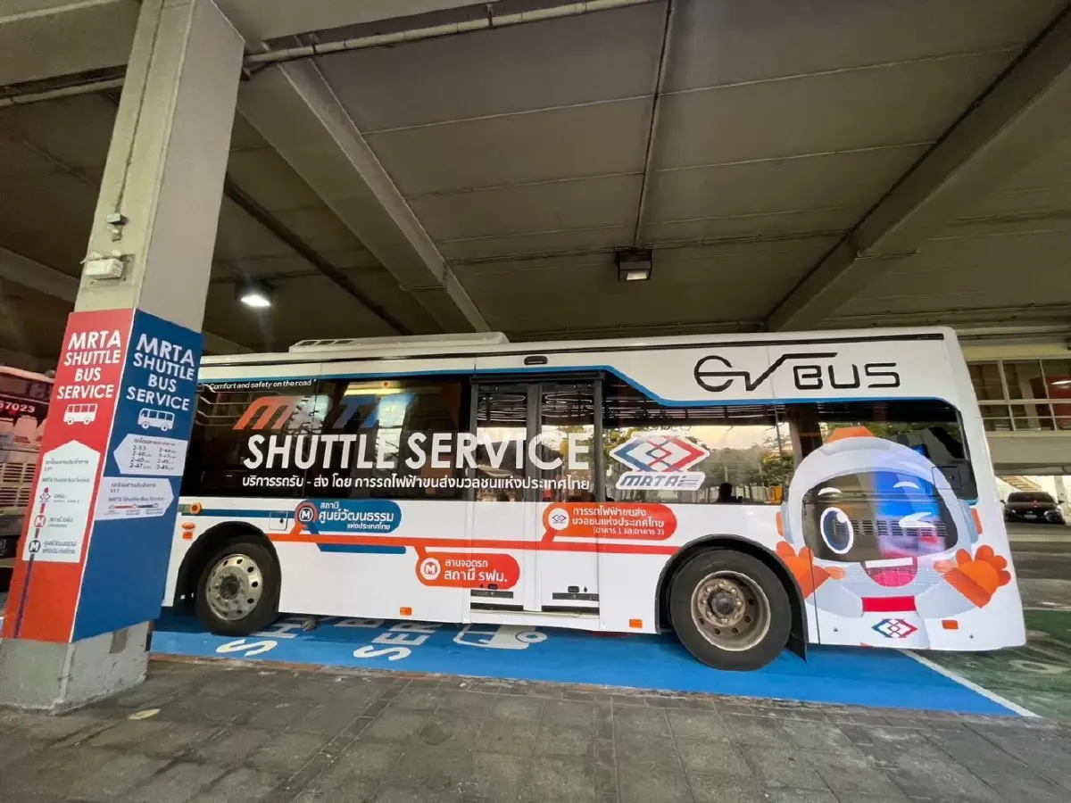 รฟม. เปิด Shuttle Bus สถานีรถไฟฟ้า MRT สายสีส้ม – ศูนย์วัฒนธรรมฯ ฟรี