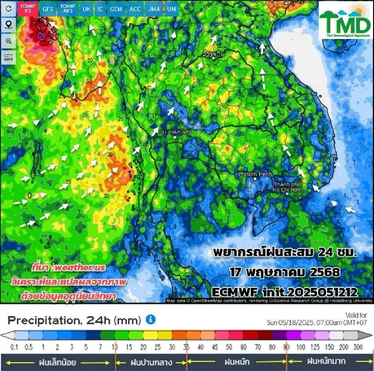 อ่วมทั้งสัปดาห์ กรมอุตุ เผย มรสุมเข้าไทยแรงขึ้น ฝนตกหนัก น้ำท่วม