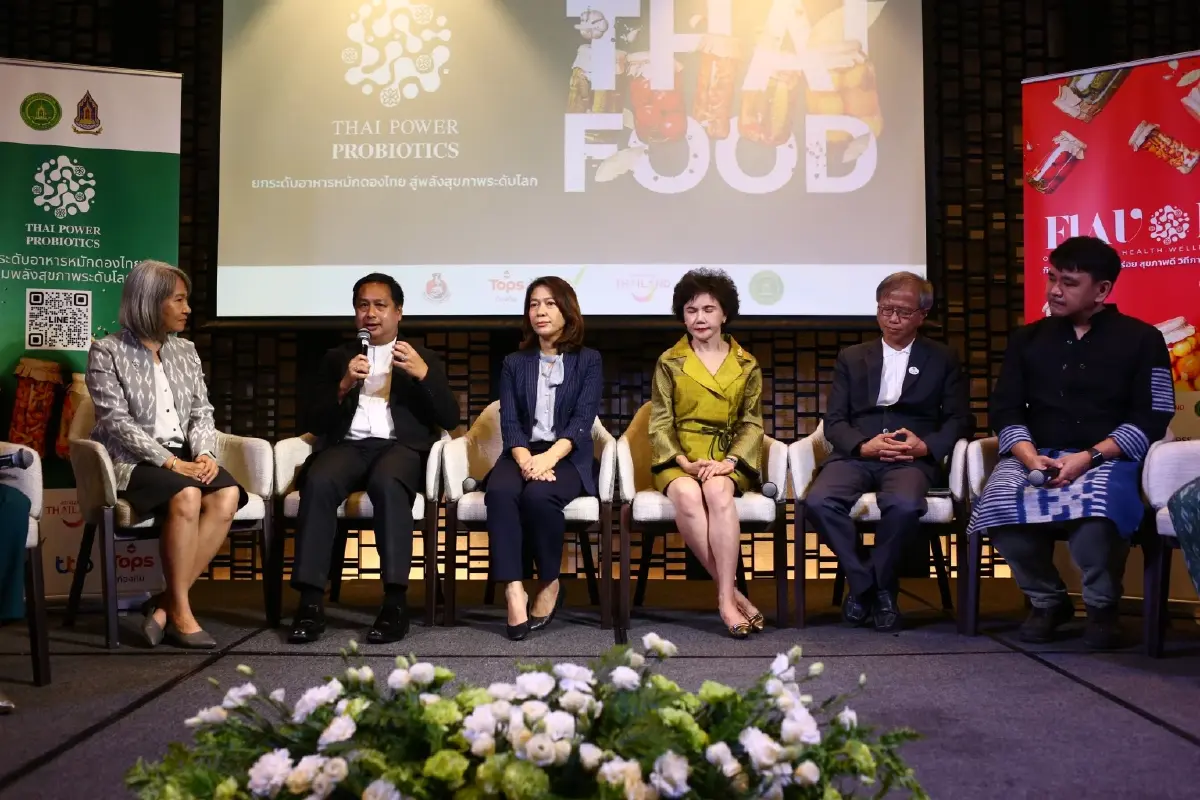 วางแผนชู ‘ข้าวหมาก’ ยกระดับ ‘ซอฟต์พาวเวอร์’ อาหารหมักดองไทย