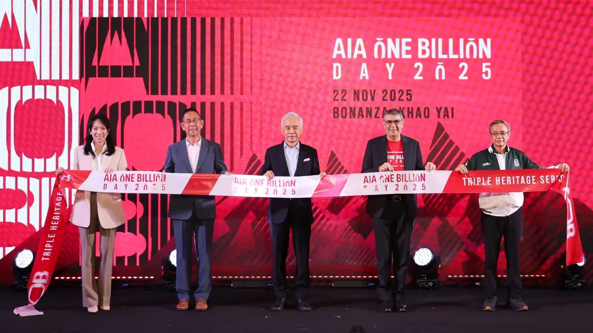 'AIA ONE BILLION DAY 2025' ครั้งแรกกับการวิ่งเทรลบนเส้นทางมรดกโลก