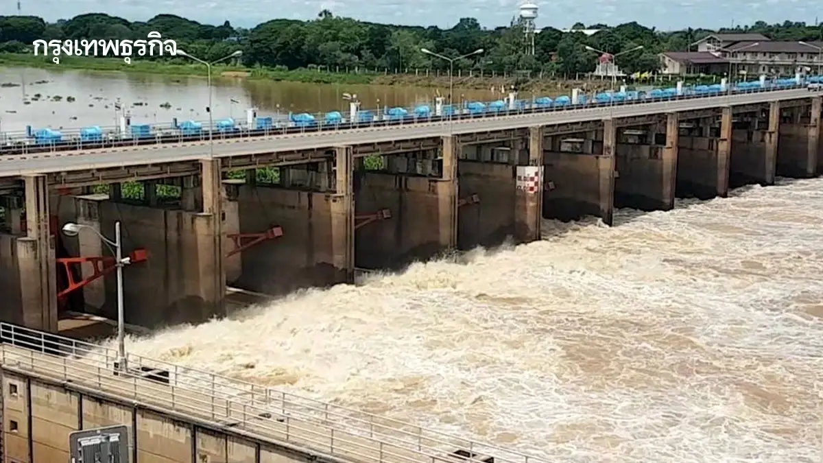 Cell Broadcast เตือน! เขื่อนระบายน้ำเพิ่ม กระทบเขตนอกคันกั้นน้ำ