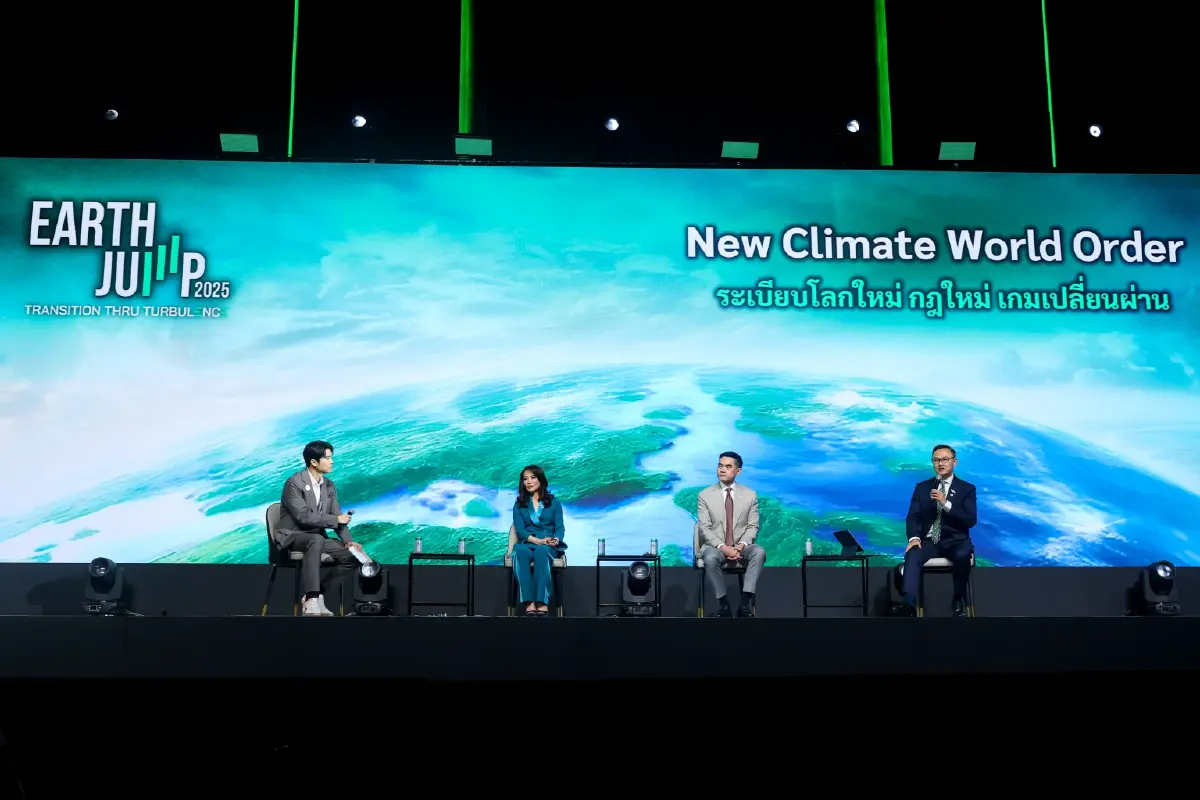 'กสิกร' ผนึกผู้นำโลกดันเป้า Net Zero 'กรมลดโลกร้อน' จี้ธุรกิจไทยเร่งปรับตัว