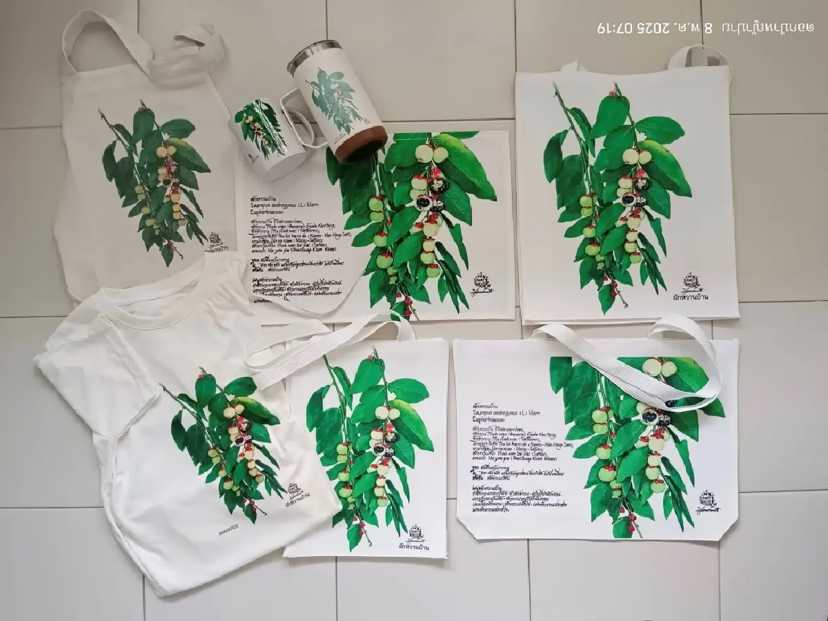 คุยกับ ‘ป้าจาย’ พูลทรัพย์ เจตลีลา เจ้าของฉายา ‘แม่มดดอกไม้’ ว่าด้วยเรื่องดอกไม้ใบหญ้าและชีวิตสิบปีที่ ‘ปาย’