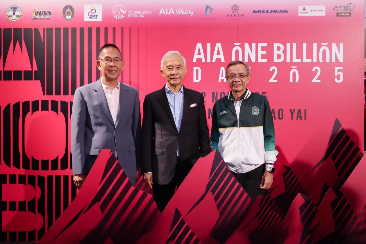 'AIA ONE BILLION DAY 2025' ครั้งแรกกับการวิ่งเทรลบนเส้นทางมรดกโลก
