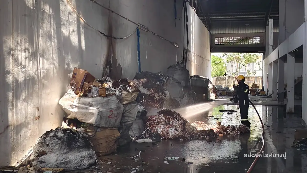 ด่วน! ไฟไหม้โรงงานสมุทรปราการ ควันโขมง ซอยรัตนโชค 12/1 อ.บางพลี