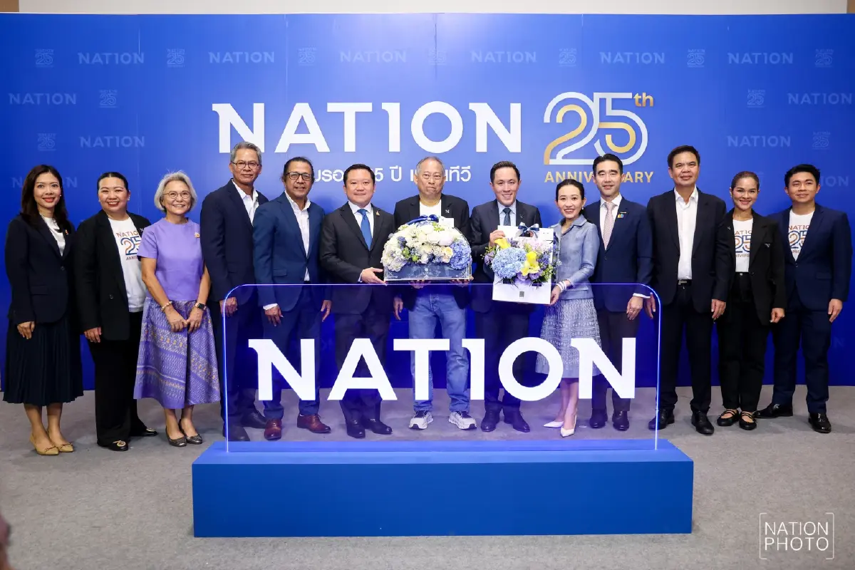 เนชั่น ทีวี เปิดบ้านฉลอง 25 ปี '4 นายกฯ' นักการเมือง นักธุรกิจยินดี