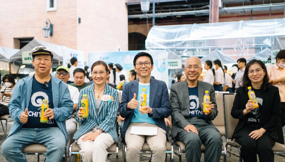 'ขวด PET' ไม่มีวันตาย อิชิตันผนึก GC ปลุกชีวิตใหม่ให้ขวดพลาสติก