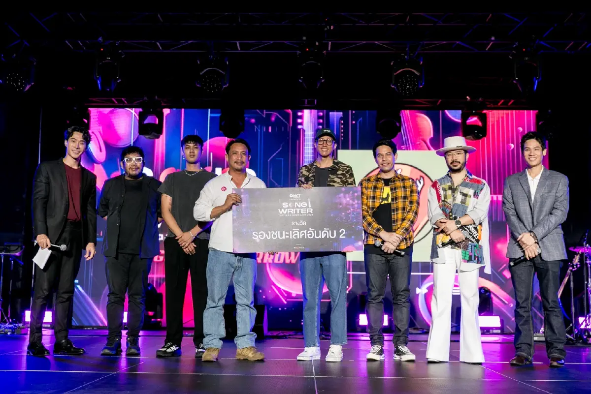 Songwriter Thailand Showcase 2025 รวมพลังนักแต่งเพลงรุ่นสู่รุ่น