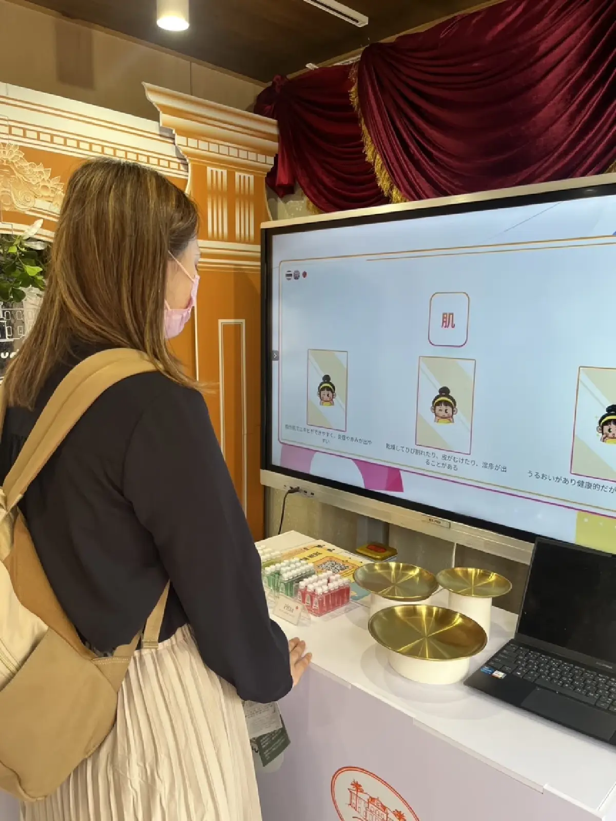 ตรวจธาตุเจ้าเรือน 'อภัยภูเบศร'  คืนสมดุลตามเจ้าเรือนรายบุคคล