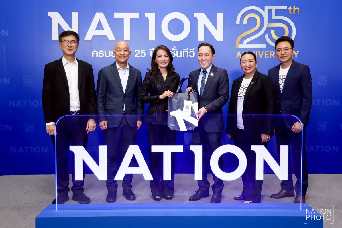 เนชั่น ทีวี เปิดบ้านฉลอง 25 ปี '4 นายกฯ' นักการเมือง นักธุรกิจยินดี