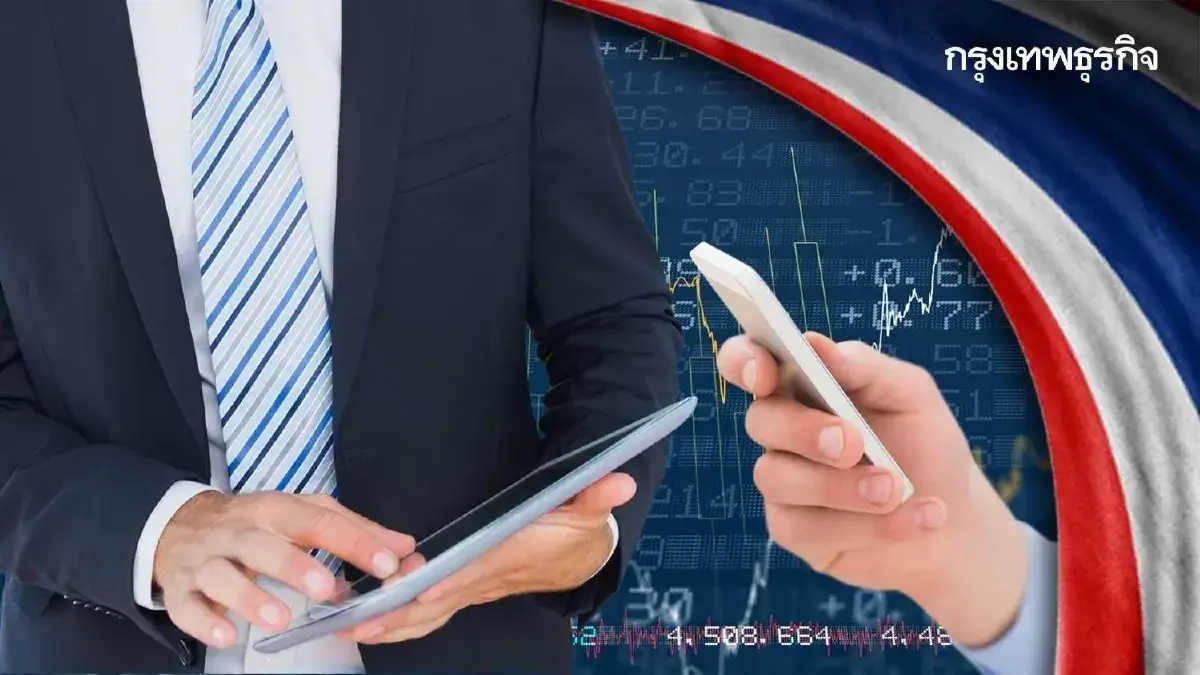 ขึ้นค่าจ้างใหม่ ใครได้เงินค่าแรงสูงสุด 800 บาท/วัน ทุกกลุ่มอาชีพ