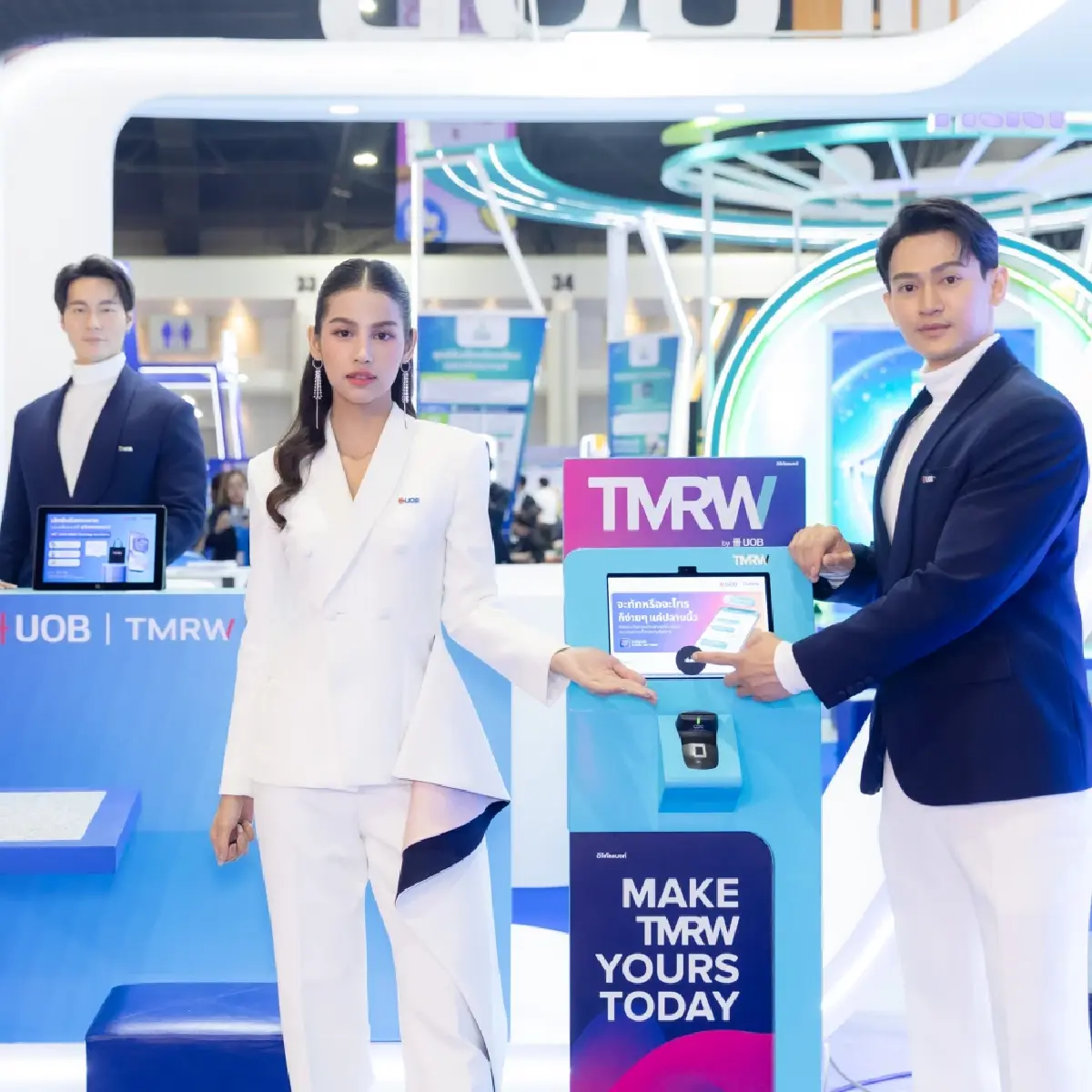 'ธนาคารยูโอบี' นำเสนอโซลูชันทางการเงิน ในงาน Money Expo 2025