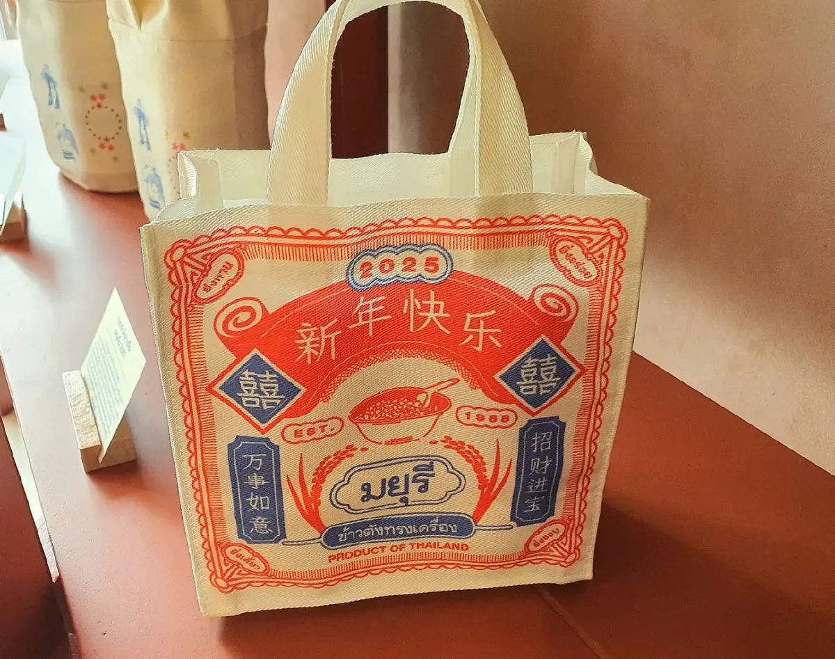 ‘ข้าวตังมยุรี’ ตำนาน 50 ปี ข้าวตังทรงเครื่อง ของว่างเคี้ยวเพลิน