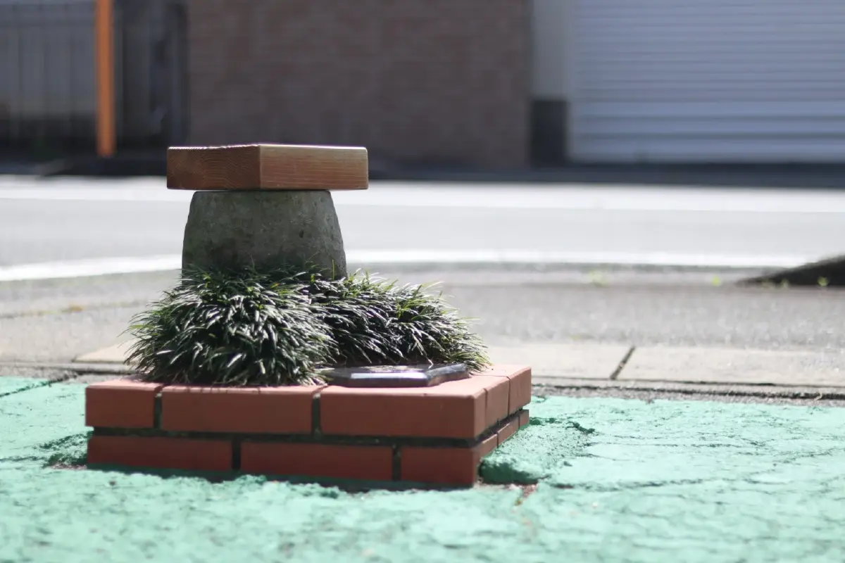 ‘สวนสาธารณะที่เล็กที่สุดในโลก’ ในญี่ปุ่น ขนาดเท่ากระดาษ A3 2 แผ่น