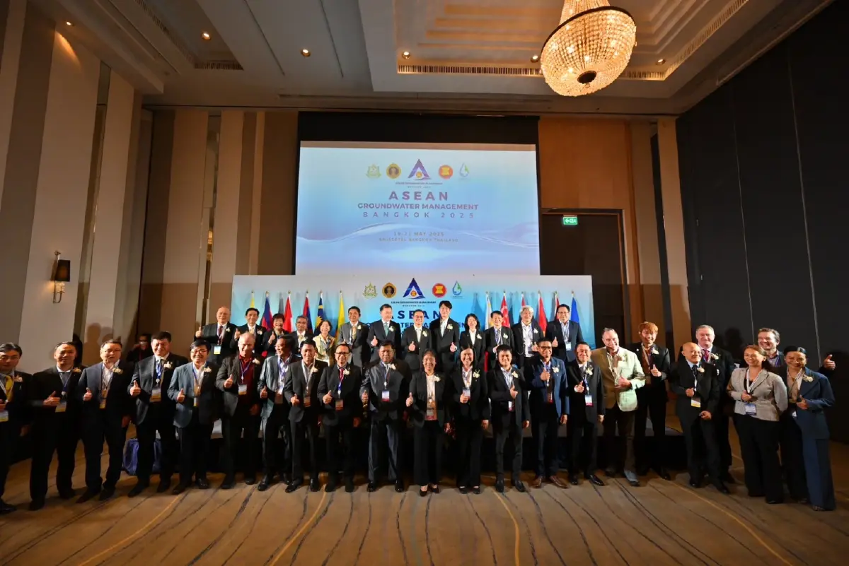 'ผู้ช่วย รมว.ทส.' ผนึกกำลังภูมิภาคอาเซียนร่วมบริหารจัดการน้ำบาดาล