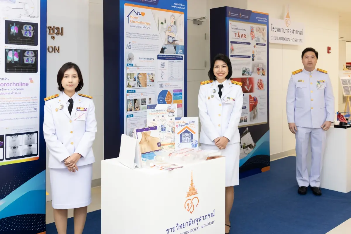 กรมพระศรีสวางควัฒนฯ” เสด็จพระราชทาน “รางวัลศรีสวางควัฒน” ประจำปี 2567