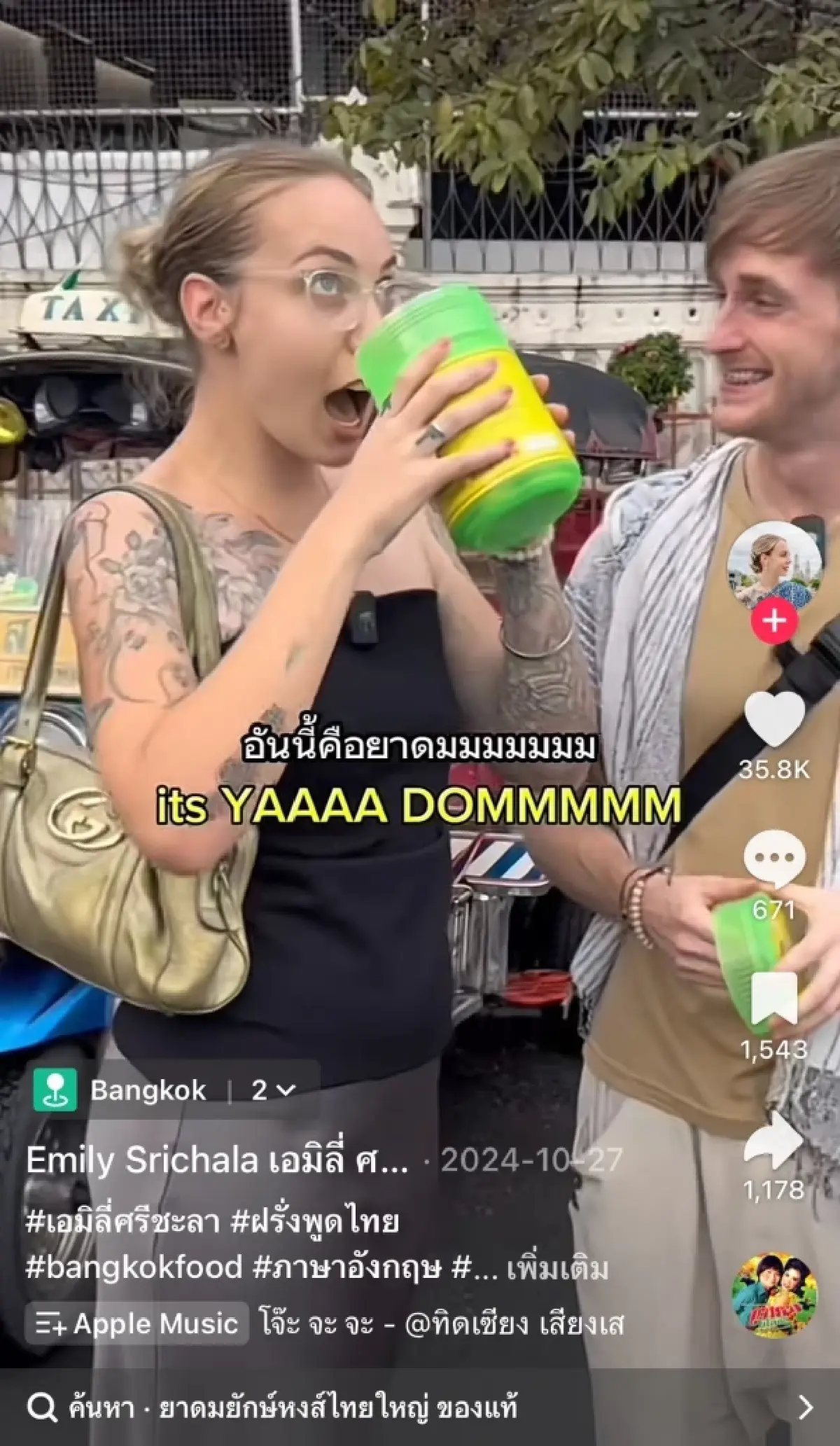 เบื้องหลังคอนเทนต์เที่ยวไทย สไตล์ ครีเอเตอร์ต่างชาติ - ครีเอเตอร์สองภาษา