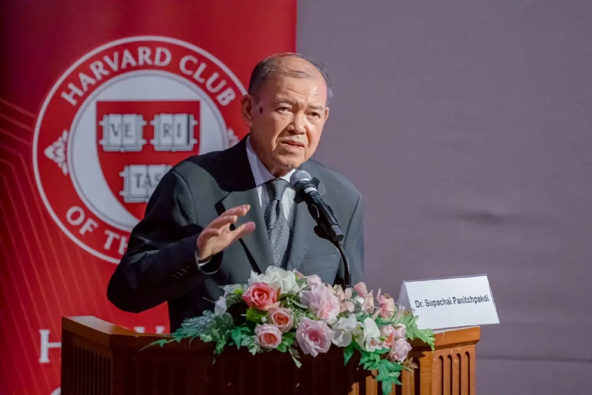 ITD เปิดรายงาน UNCTAD ปี 67 จับตาด้านการค้า การพัฒนาในยุคโลกเปลี่ยนผ่าน