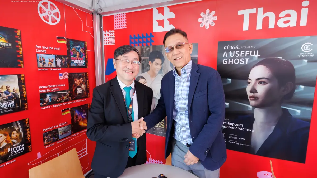 ไทย เปิดตัว THACCA ที่เมืองคานส์ เตรียมจัด เทศกาลภาพยนตร์นานาชาติกรุงเทพฯ ปี 2026