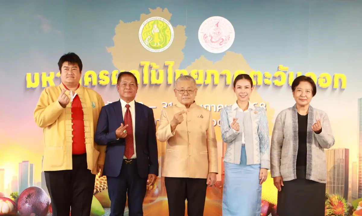 'เกษตร'ลุยยุทธศาสตร์ ผลไม้ปี68  เปิดตลาด คุมมาตรฐาน กระจายทั่วถึง