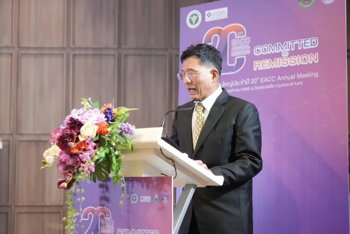 สธ. - สปสช. - EACC ผนึกกำลังขับเคลื่อน 'คลินิกคุณภาพ' ทั่วประเทศ