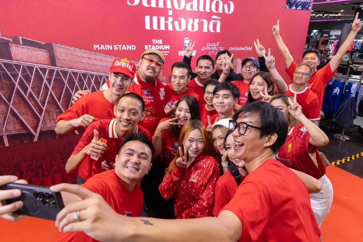 กรุงไทย-แอกซ่า ประกันชีวิต จัดฉลองใหญ่ 'วันหงส์แดงแห่งชาติ' แห่ฉลองแชมป์พรีเมียร์ลีก 25 พ.ค. นี้