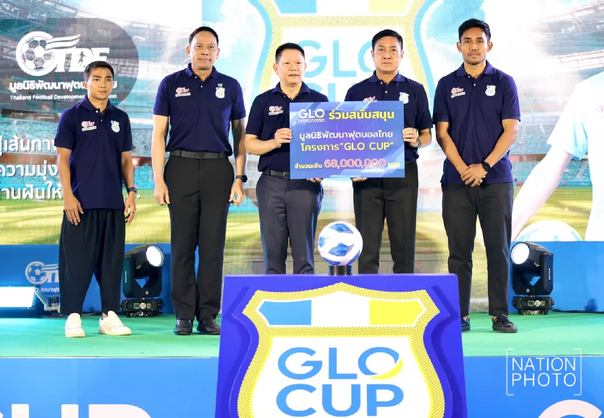 ระเบิดศึก “GLO CUP 2025” เฟ้นหาเยาวชนไทย ปั้นดาวฝึกร่วมเจลีก 6 เดือน