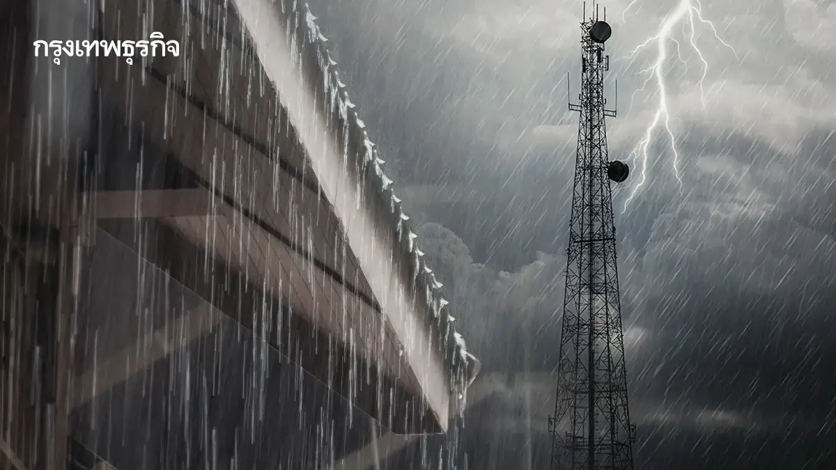 พายุเข้าไทย ฝนตกหนัก ทั่วไทยระวังน้ำท่วม ดินถล่ม 18 จว. รับฤดูฝน 68