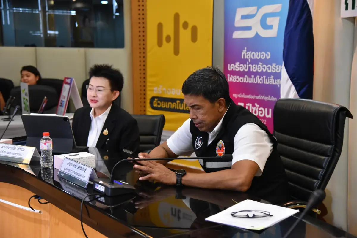 'ชัชชาติ' ร่วมทดสอบ Cell Broacast ลั่นเนื้อหาการส่งคือหัวใจสำคัญ