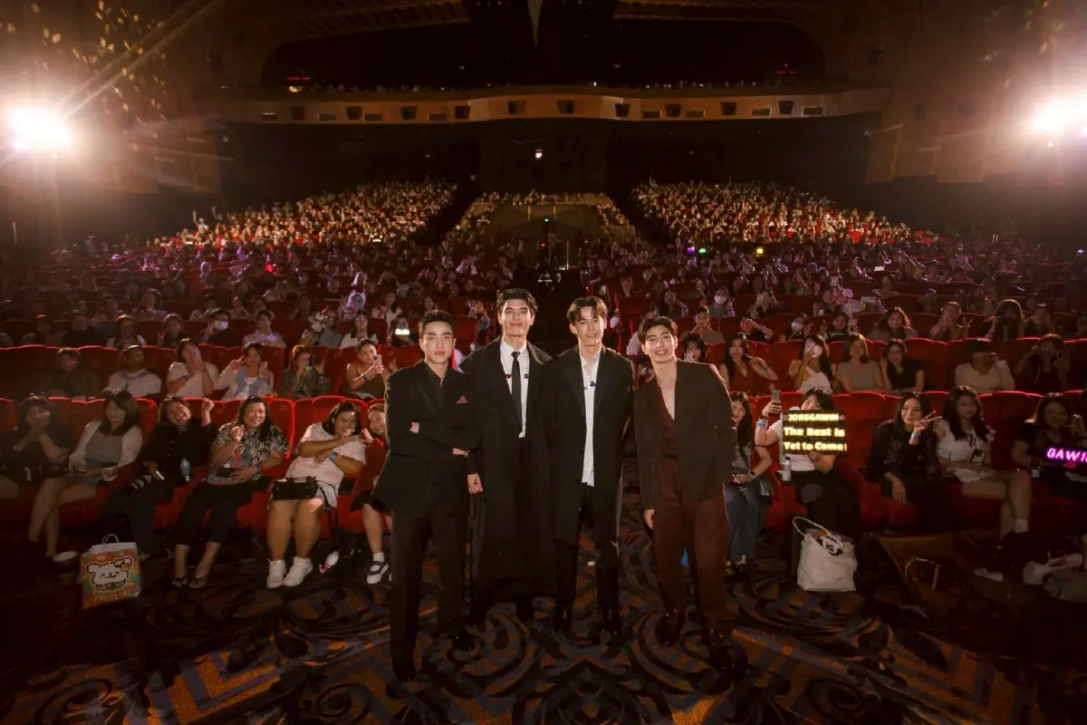 ‘จอส-กวิน’ ชวนดูตอนจบซีรีส์ ใน ‘My Golden Blood Final EP. FAN MEETING’