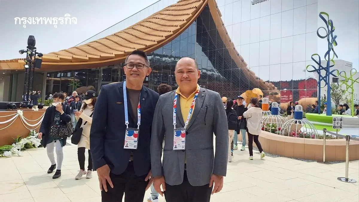 เจาะกลุ่ม '3 ธุรกิจใหม่' รุกเวลเนสและเมดิคัลฮับ  ชงบอร์ด 20 พ.ค.นี้