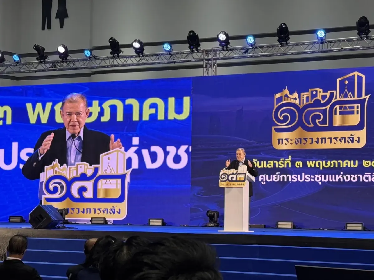 ศุภชัย ชู WTO พื้นที่เจรจาสหรัฐ-จีน แนะไทยเตรียม 5 ข้อ รับโลกผันผวน