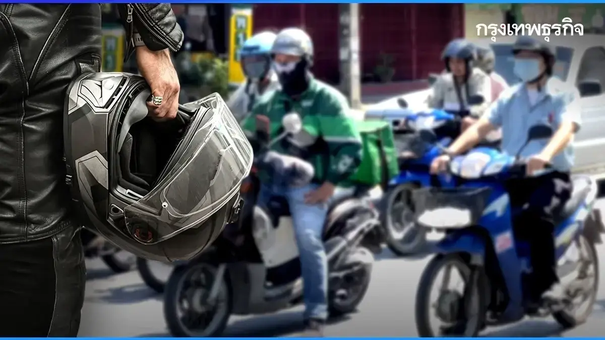 งานเข้า ปรับจริง 2,000 บาท ไม่สวมหมวกกันน็อก คนซ้อนไม่ใส่ คนขับโดน