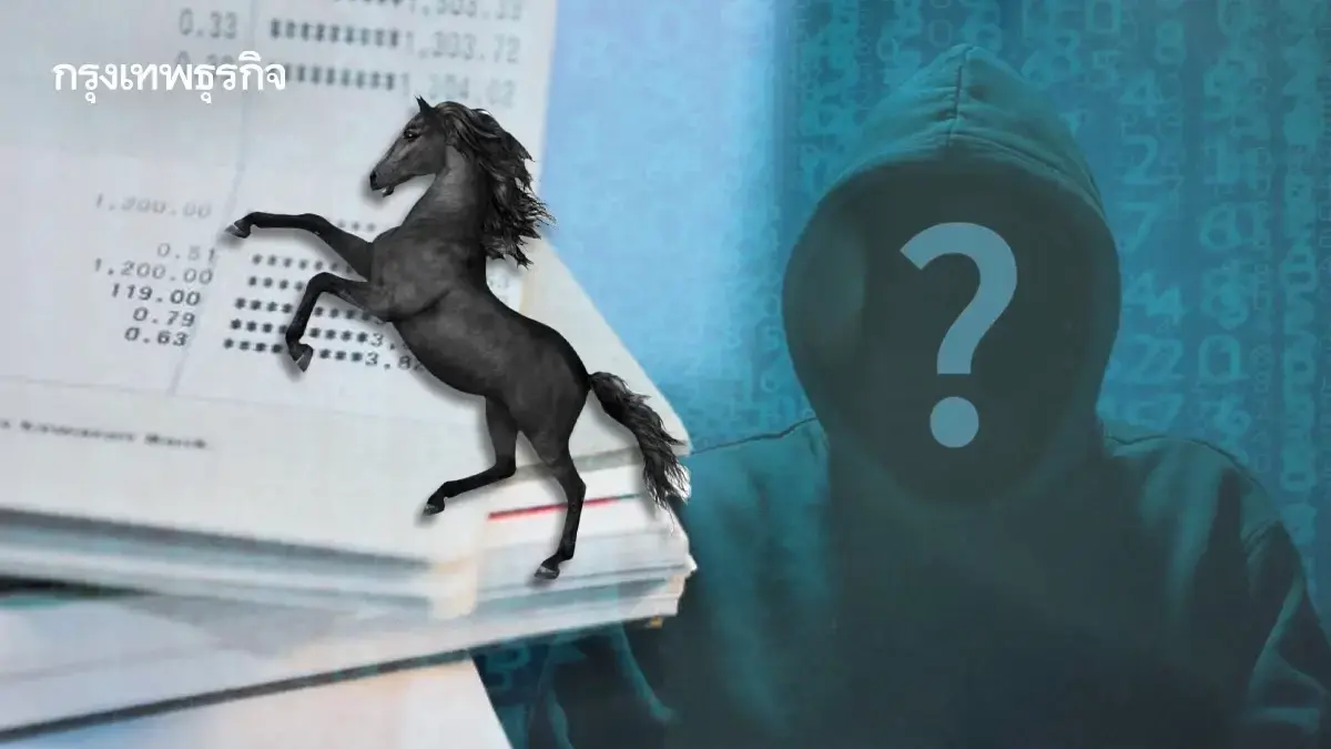 งานเข้า พนง.ธนาคารดัง เปิดบัญชี ให้แก๊งคอลเซ็นเตอร์ กระทบใครบ้าง