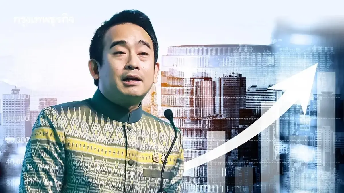 แจกหรือไม่ แจกเงินดิจิทัล 10000 เฟส 3 แนวโน้มรัฐจ่าย ได้เงินไหม